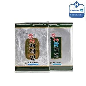 [현대수산맛김] 보령 대천김 재래김/파래김 15봉/조미김/전장김/구운김
