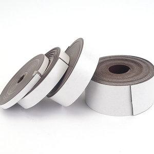 롤자석테이프 고무자석