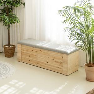 흥창가구쟁이 원목수납 벤치쇼파 스툴 의자/yj333