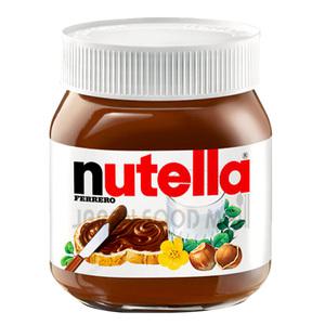 누텔라 370g/ 누텔라 악마의 잼 쨈 초코 초콜릿 초콜렛