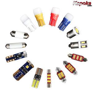 자동차 면발광 LED실내등/ 12V 번호판등 트렁크등 T10 31mm 36mm 42mm BA9S