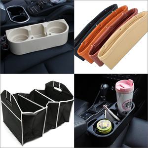 차량용 사이드컵홀더/사이드포켓/트렁크정리함/테이블/틈새 정리함