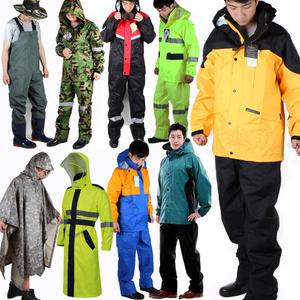 제비표 작업복 si901 비옷 우의 우비 낚시복 낚시복 등산복 낚시우비 낚시우의 체스터 가슴장화 판초