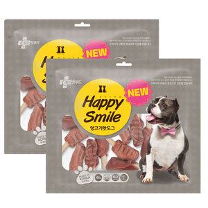 하림 해피스마일 국산 강아지간식 양고기핫도그 300gx2개세트
