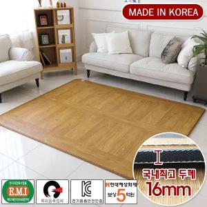 eden 장작불 4~5인용 명품 16mm 전기장판  전기매트 대형183x230cm