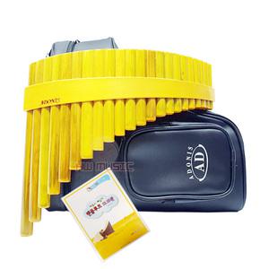 아도니스 팬플룻 팬플루트 22홀 남미형 페루형 ADONIS-AP22