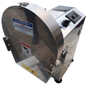 화이브테크 fs-100s fs-200 탕파절단기 대파절단기 파절단기