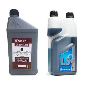 허스크바나 엔진오일+ 강남몬스터 체인오일 세트 엔진톱 전기 기계 전동