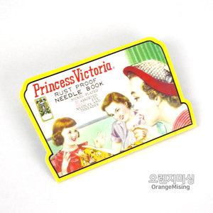 (오렌지미싱) 세트바늘(30pcs) 손바늘 30개 반짇고리