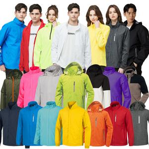 바람막이 점퍼 경량 등산 남성 우븐 빅사이즈 윈드브레이커 아노락 단체복바람막이