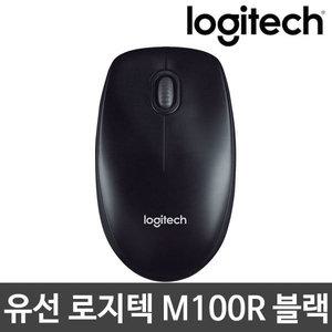 로지텍 유선 마우스 M100R 블랙