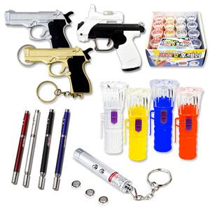 미니후레쉬 후레쉬 레이저 사무용 키링