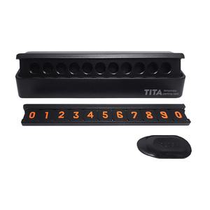 BCASE TITA 주차번호판 히든설정가능 