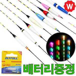 민물찌 민물 낚시 막대 전자찌 전자 막대찌 나노찌 고부력찌 올림찌 중층찌 저부력찌 야광찌 낚시찌 수제찌