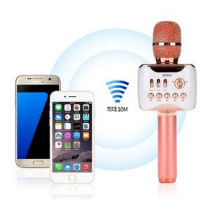 파운드 블루투스마이크 노래방마이크 휴대용마이크 스피커마이크