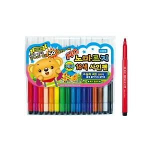 지구화학 노마르지 사인펜 16색