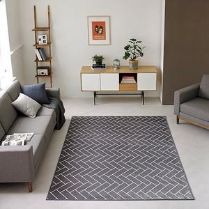 러그마켓 코트니헤링본 러그 150x200cm