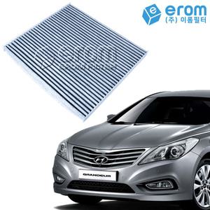 그랜저HG 에어컨필터 2개세트 (11년~) 활성탄 041C