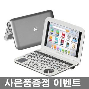 BK-500 영어특화 전자사전 콜린스코빌드 영영 옥스포드 북웜 오디오북 일본어 중국어 다국어 어학 학습