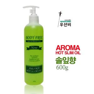 바디오일 아로마 핫 슬림 오일 솔잎향 600g