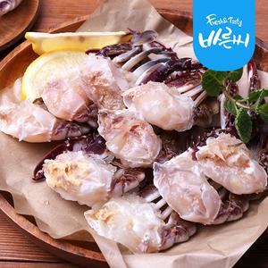 손질 절단꽃게 450g 냉동꽃게 급냉