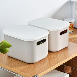 [1+1]가규 모던 라운드 리빙박스 S사이즈 국내생산 펜트리정리함 수납박스