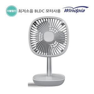 충전식 카이팬 WF-KAI 화이트 캠핑용 무선 선풍기 탁상용선풍기 대용량 야외용