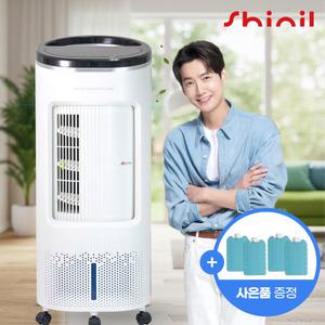 신일 냉풍기 저소음 가정용 에어쿨러 얼음 선풍기 이동식 냉방기 실외기 없는 에어컨