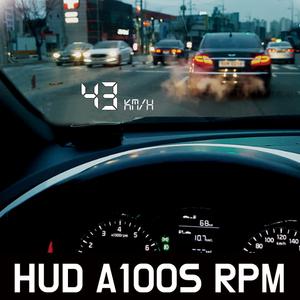 최신형 HUD 헤드업디스플레이 A100s RPM