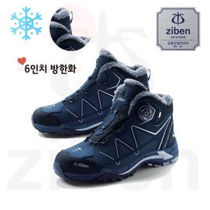 안전화 작업화 ZB-171W 방한안전화 내부전체 보온성털적용 6인치 이지다이얼까지 겨울방한작업화