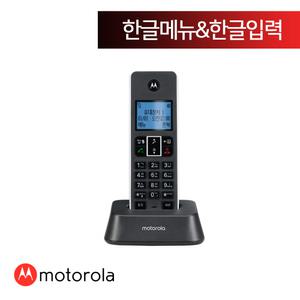 모토로라 무선 전화기 IT51XA 블랙/화이트 가정용 사무용