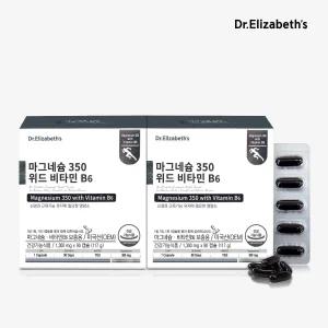 [백화점입점브랜드] 닥터엘리자베스 마그네슘350 with 비타민B6 90정 2박스 6개월분
