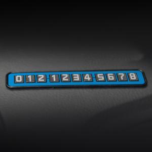 (PMC)시크릿 넌슬립 컬러주차알림판,전화번호알림판