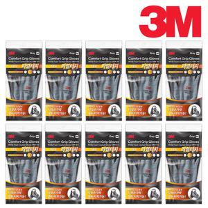3M장갑 겨울용 컴포트그립 리얼터치 방한장갑 (10켤레)