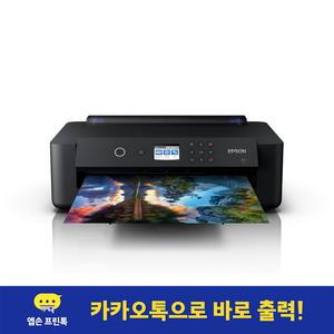 Epson XP-15010 잉크포함  A3 포토프린터 잉크젯프린터