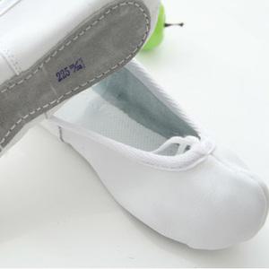 가죽 코슈즈 한국무용 신발 170~260mm 유제이컴퍼니