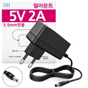 5V 2A 어댑터 (잭3.5mm) Wall Type 벽걸이형/ 허브 공유기 모뎀 iptime 가정용 AC-DC 전원/5V2A 아답터