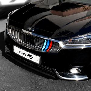 올뉴K7 3색 그릴커버 그릴튜닝용품