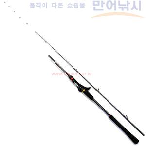 시마노 20 염월 SS 윤성정품 타이라바 참돔 낚시대