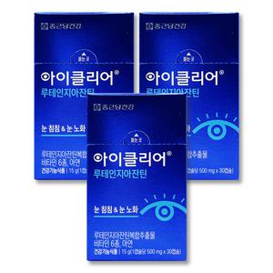 종근당건강 아이클리어 루테인 지아자틴 차인표 루테인 500mg 30캡슐 3박스