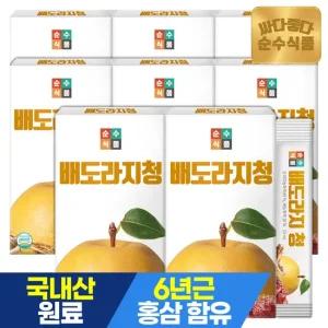 배 도라지청 스틱 30포x8박스 총240포 도라지배청