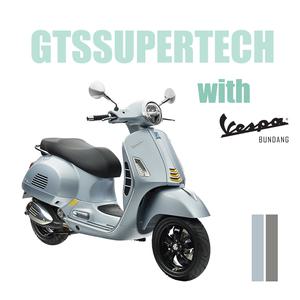 [베스파 분당 공식딜러]프로모션 마지막 한대 GTS 300 SUPER TECH