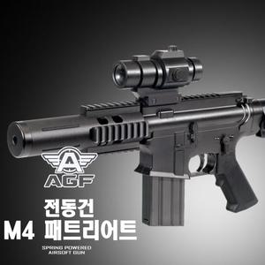 (전동건) M4 패트리어트 엠포 비비탄총 소총