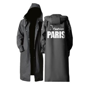 온스 스타일리쉬 오버핏 커플 레인코트 EVA 우비 우의