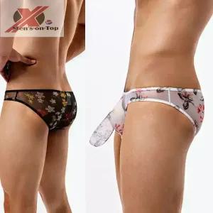 맨즈온탑 소프트망사 무늬 코끼리 분리형 삼각 남자섹시팬티