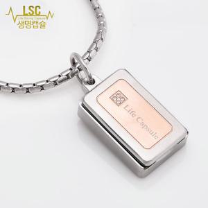 LSC 생명캡슐) 이즈목걸이 무료각인 협심증증상 스텐트시술 심근경색약 니트로글리세린 설하정