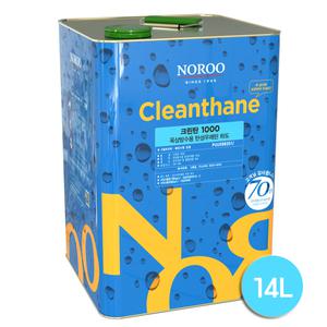 [노루페인트] 크린탄1000 옥상방수 우레탄페인트 하도 14L 투명