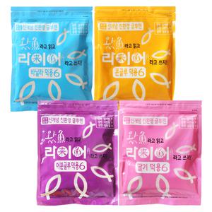 라이어 글루텐(덕용) 4종(딸기/어분/콘글루/바닐라)