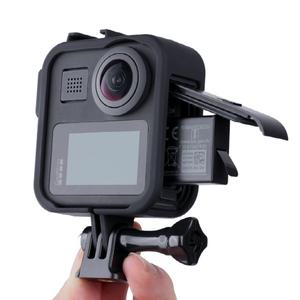 고프로 맥스 GOPRO MAX 프레임 마운트 케이스