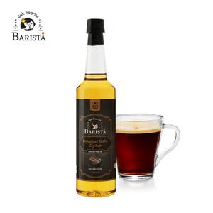 그리심 커피시럽 오리지널 750ml-카페시럽/모닌/메티에